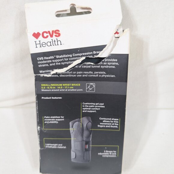 Stabilizing Compression Brace - Picture 2 of 2